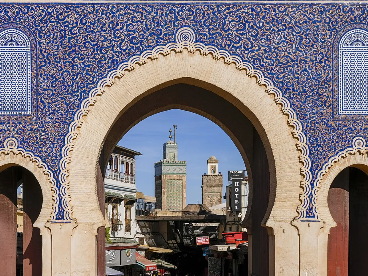 Fès — Imperial Tour – 7 Days